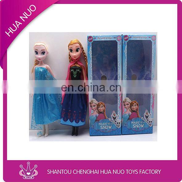 High quality princess frozen doll