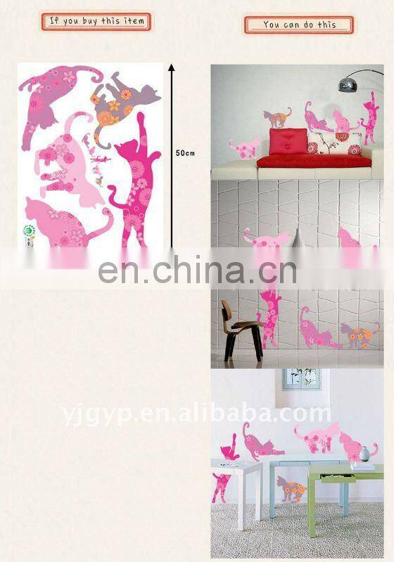 Surprise price ! promotional kids 3d PVC wall stickers