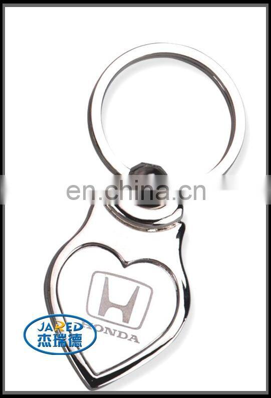 cheap custom shape metal keychain classic car logo keychain in silver color