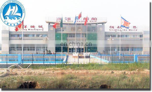 Sand Dredge for Reclamation/Desilting with Cutter