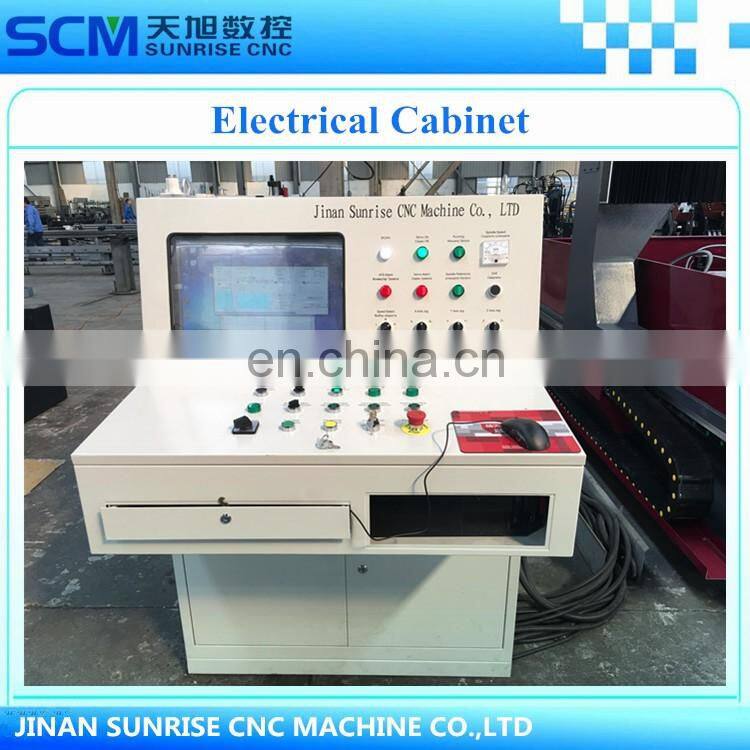 SUNRISE CNC drilling machine for steel plates and flanges