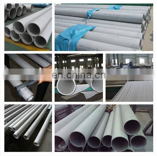 2mm thickness small diameter schedule 40 stainless steel pipe 316 304