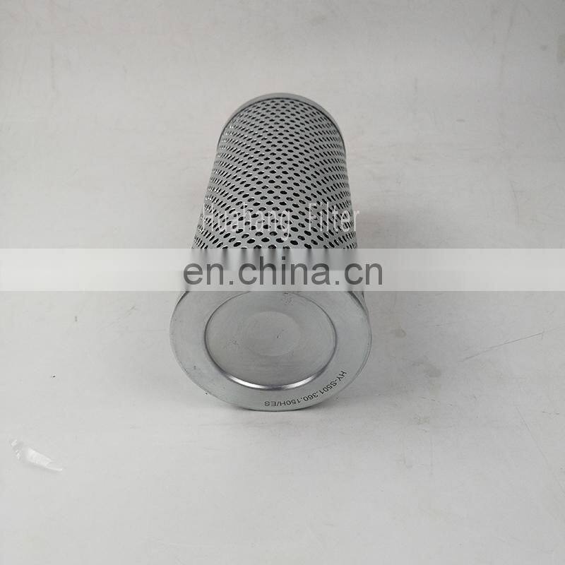 PLASSER hydraulic filter replace HY-S501.360.150H/ES hydraulic bulk oil filters
