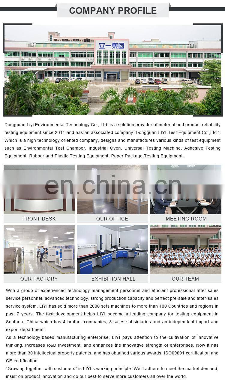 Liyi 6 Inches Two Roll Mill