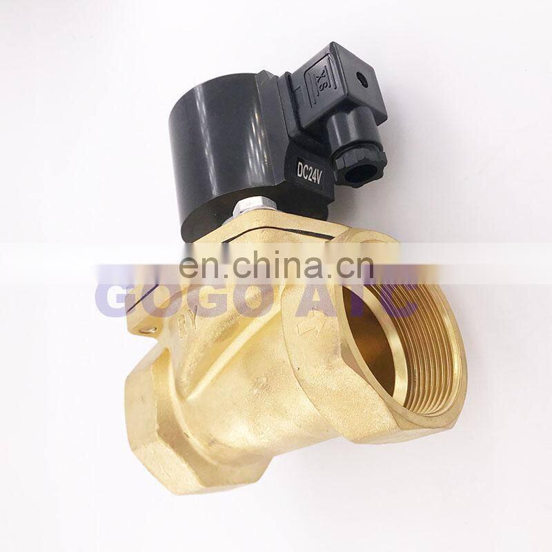 GOGO AC220V 24V DC 12V DC 2 way brass solenoid valve vacuum -1bar-1bar 2 inch normally close vacuum pump solenoid valve