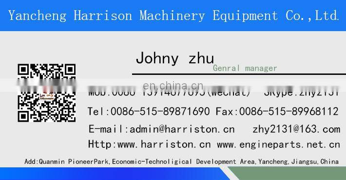 Kubota Harvester Part guide pulley