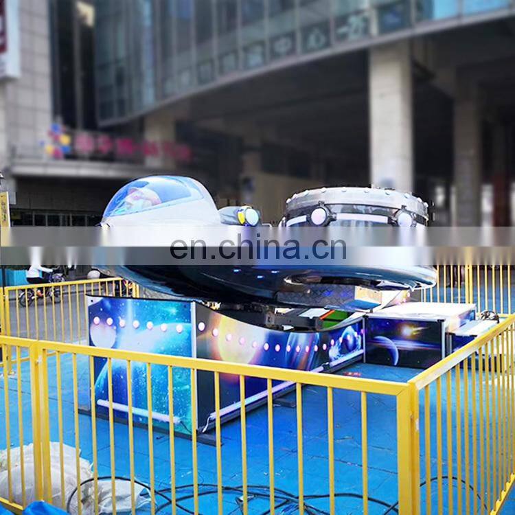 new design other amusement park products theme park or carnival rides flying car ride