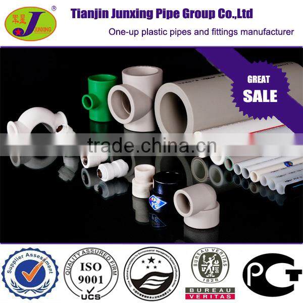 PPR pipe fittings/ ppr fittings double plastic end union