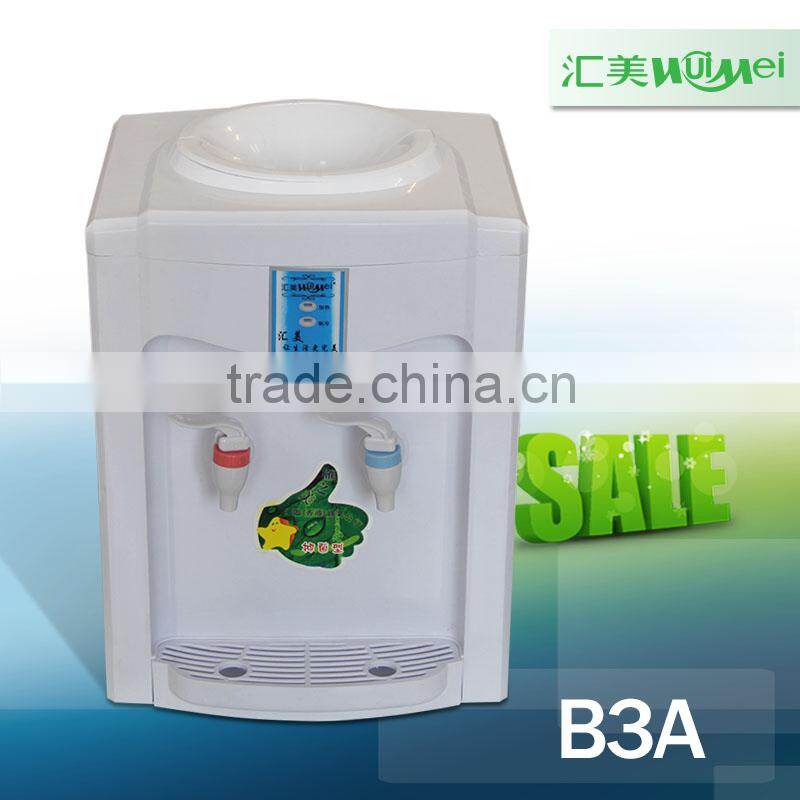 hot and cold bottle water dispenser/solar water dispenser