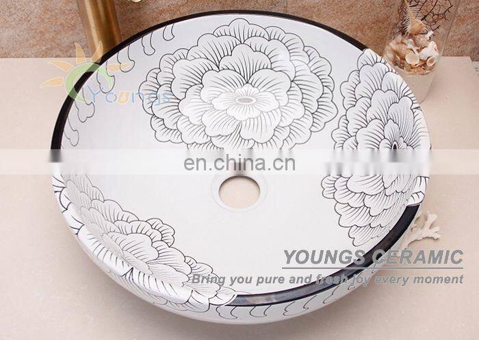 Art Jingdezhen Hand Painted Ceramic Bowls For Bathroom