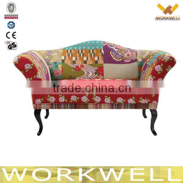 WorkWell modern furniture fabric chairs for living room Kw-D4211-2