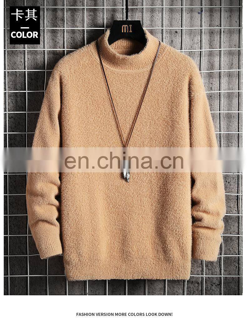 Factory wholesale high quality high-neck loose mink fleece winter plus velvet thick knitted jacket men's sweater