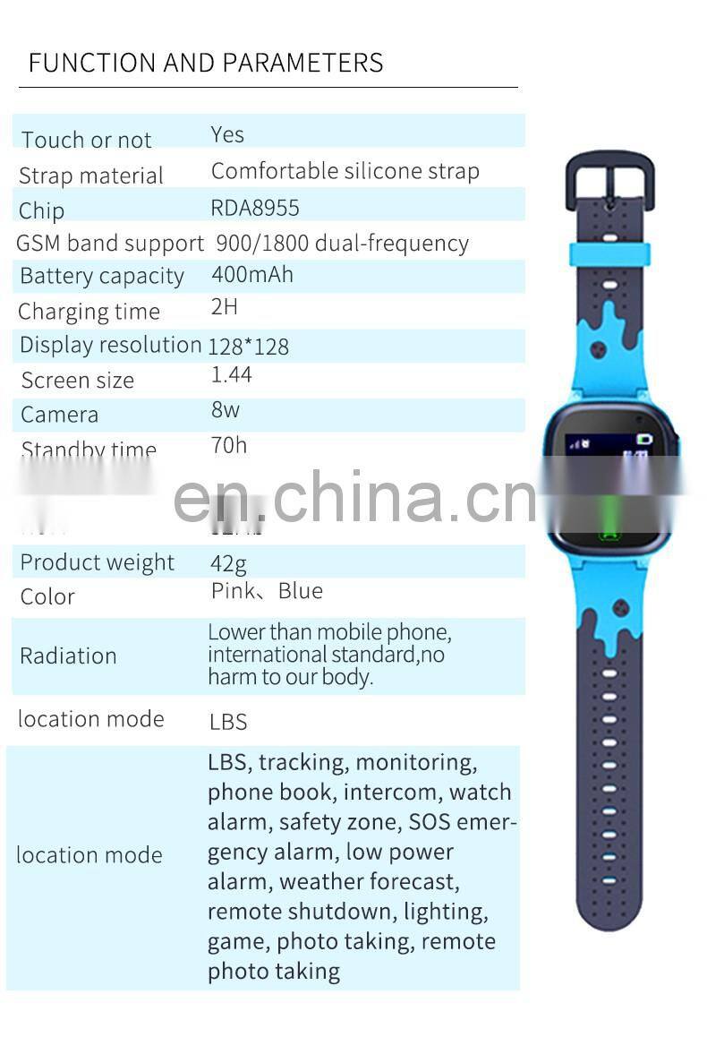 Waterproof children kids gps baby smart watch sim card