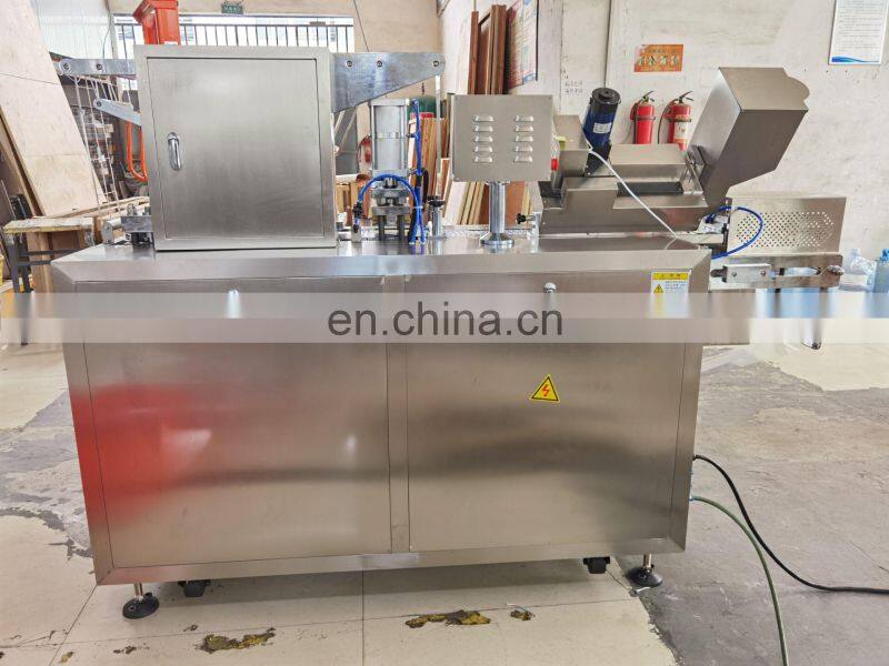 DPB-150 Chocolate blister packing machine and liquid blister packing machines for Pharmaceutical Factory
