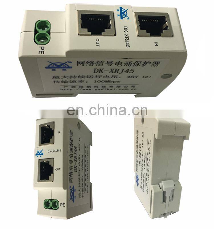 Din Rail Mounting Cat5 or Cat6 Ethernet Network RJ45 Signal Lightning Voltage Protector Device