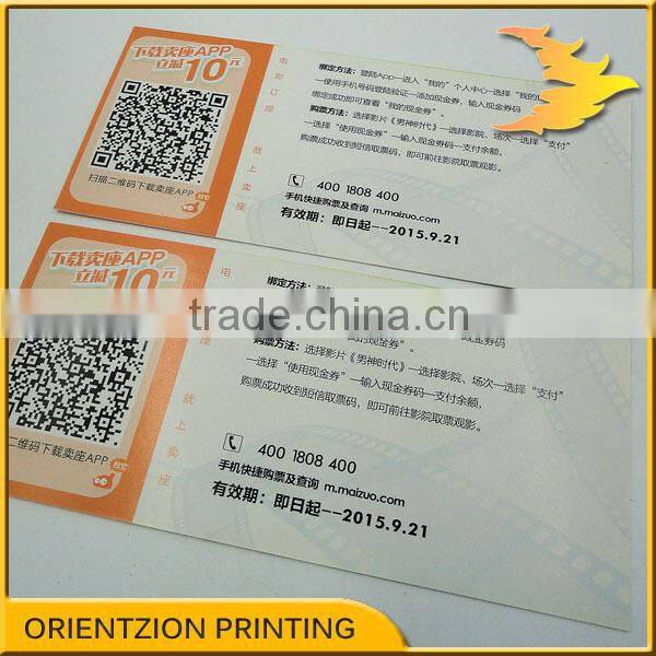 Cash coupon printing