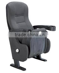 Cinema Chair