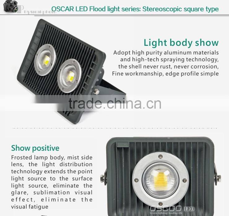 Shenzhen OSCOO supplier super bright waterproof IP65 70w led flood light