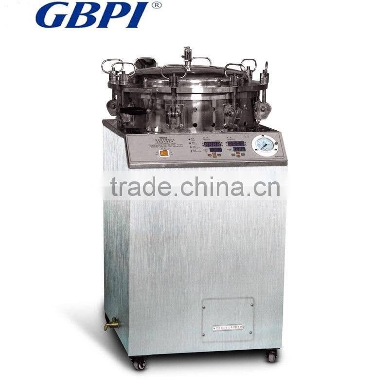 50L Inverted Pressure Sterilized Boiler Lab boiling machine