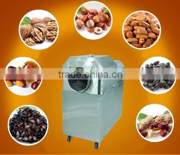 Stainless steel industrial commercial coffee roaster machine