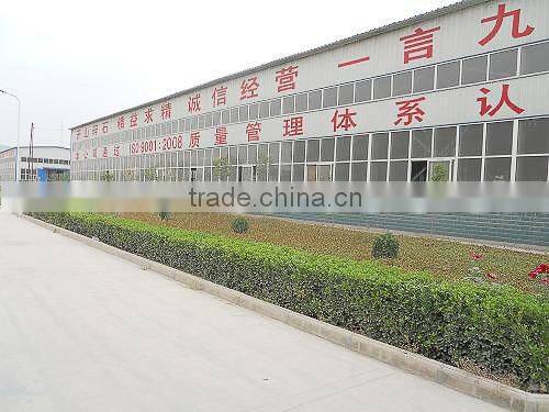 Simple structure and High efficiency concrete screening machine