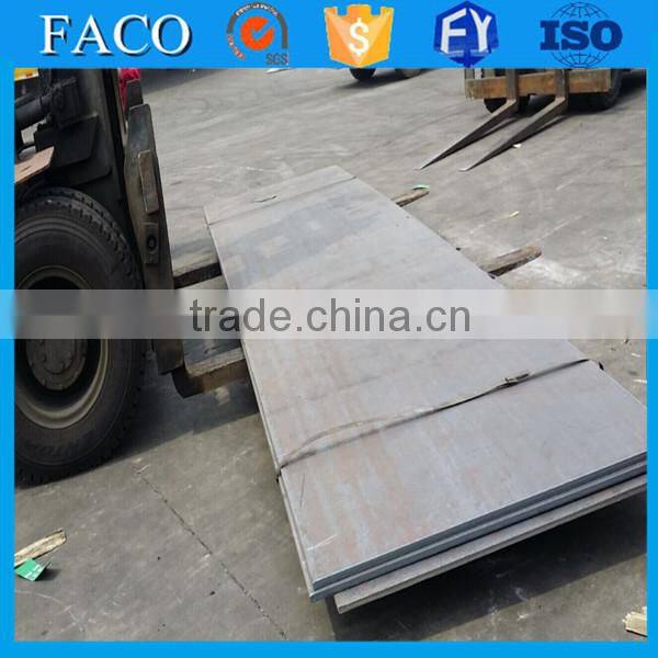 ms sheet metal ! first grade hr plate q235b hot rolled steel coil