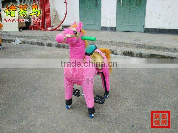 Ride on Cute Dog Toy