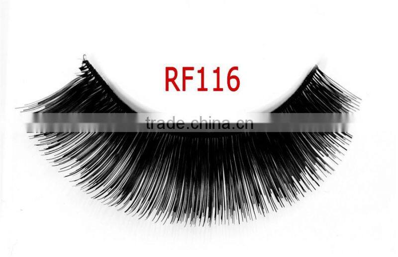 Eyelash/Hot sale and high quality,Eyelash
