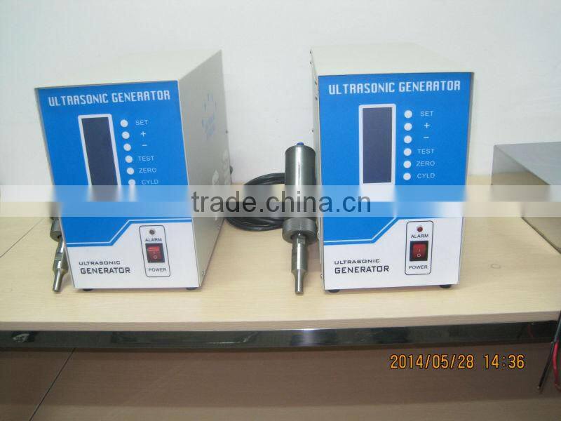 ultrasonic plastic welding equipment