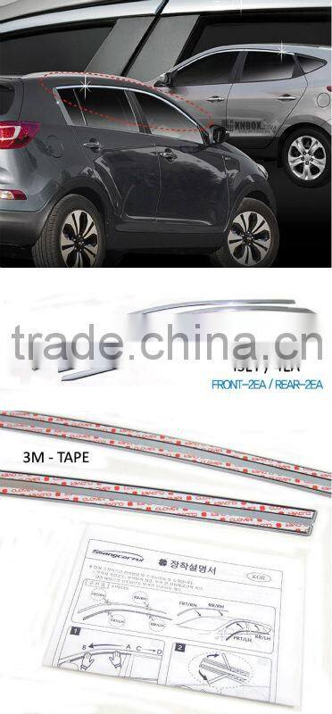 Chevrolet Cruze Upper window accent chrome molding GM