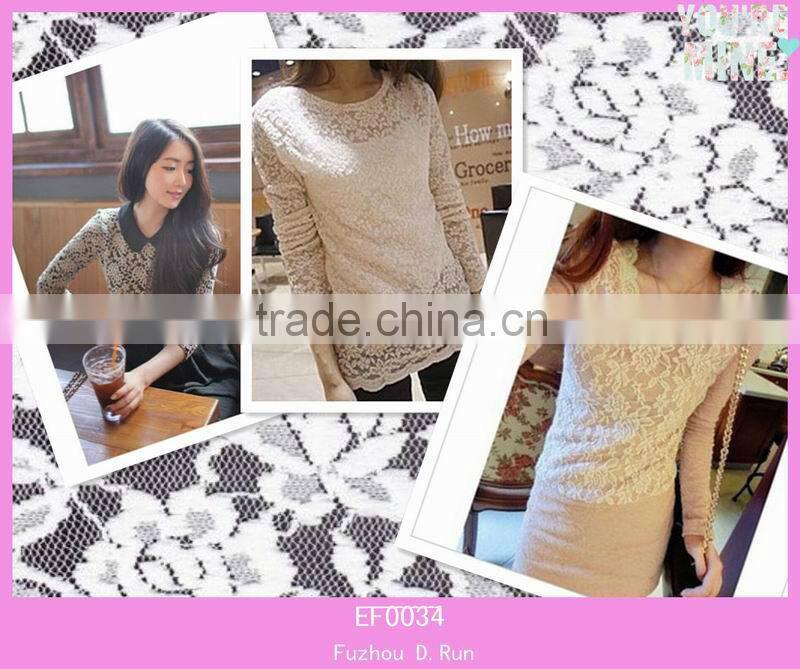 wholesale Brazil,french guipure lace fabric
