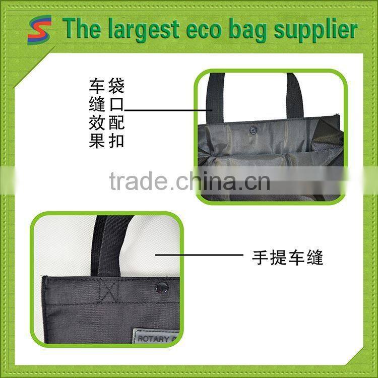 PB96 Polyester Tote Bag