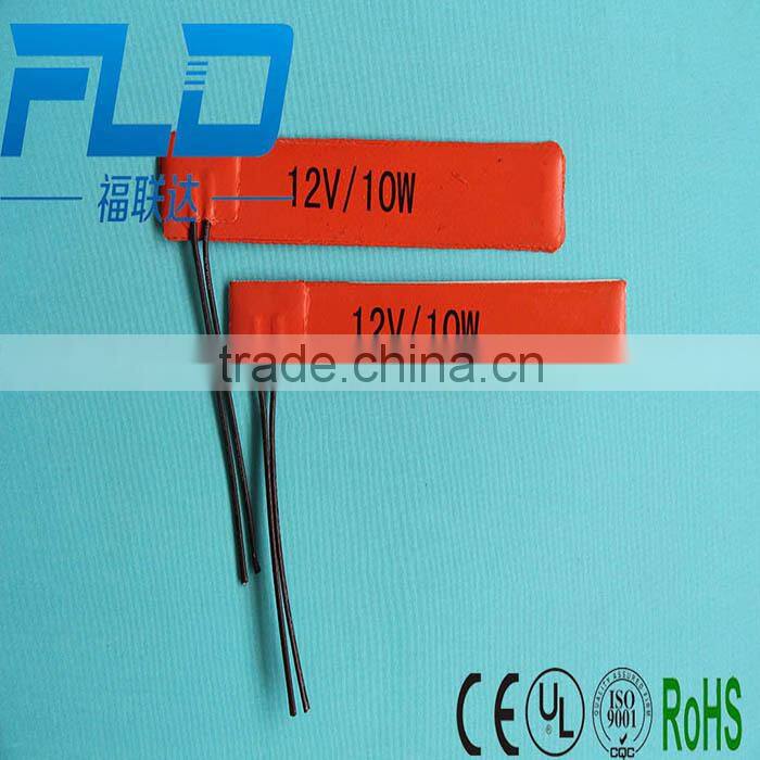Cusotmize 24v silicone rubber heating element