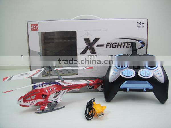 Multichannel 2.4G rc airplane easy control plane wholesale