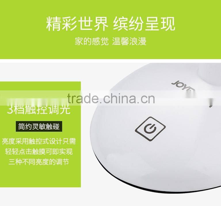 Joyroom LT100 LED the desk lamp that shield an eye 360 degree rotation portable touch eye protective desk lamp