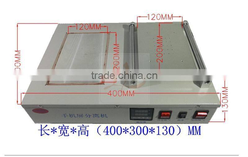 FS-07 liquid nitrogen frozen and heating 2 in 1 Separator built-in vacuum pump 220V 1000W for mobile repair