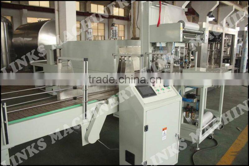 Automatic PE Film Packing Machine