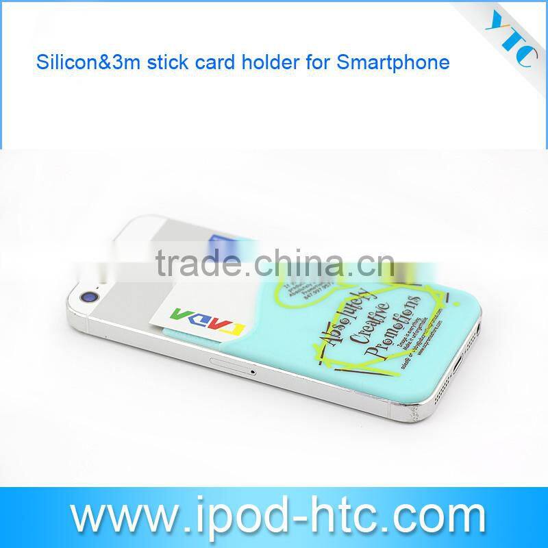 2014 Mini Cover pocket 3M adhesive credit card holder, Mobile phone card holder, PU Credit Card holder