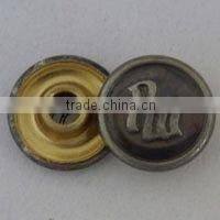 Metal garment rivet