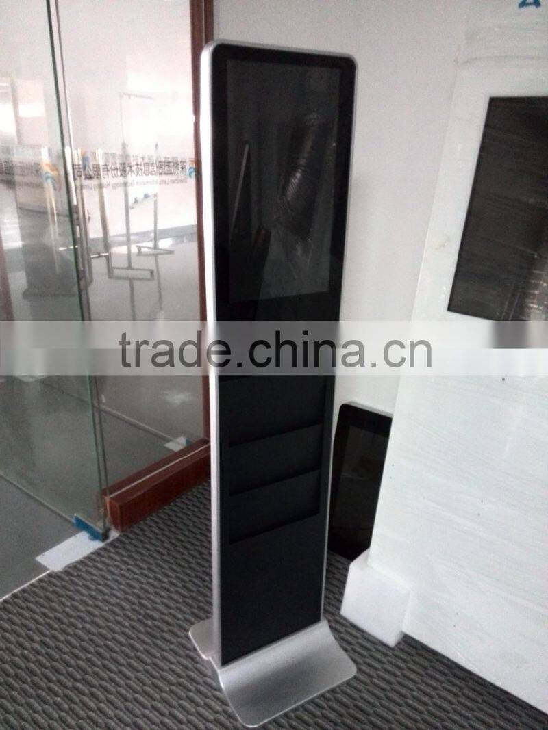 21.5 inch floor standing Android AD player media player digital signage