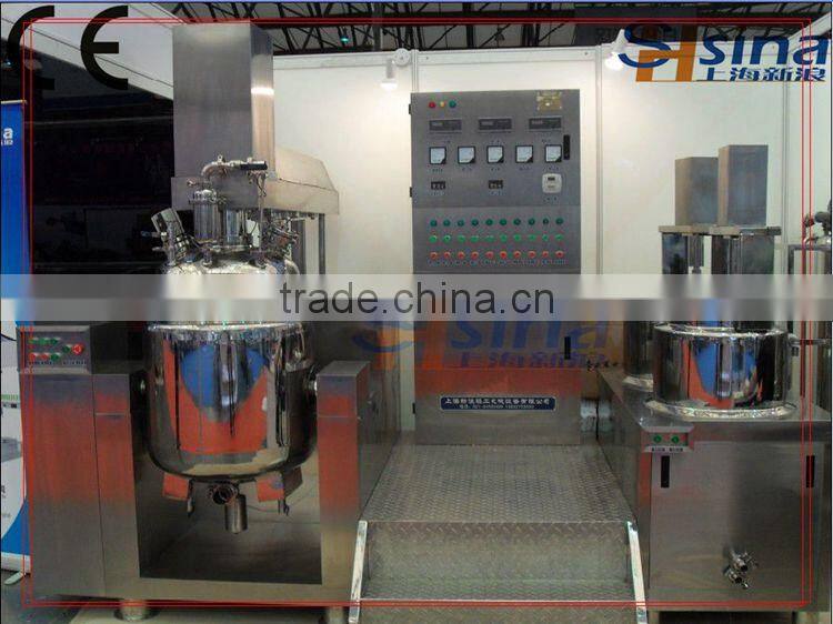 High speed Sauce Homogenizing Emulsifying Mixer