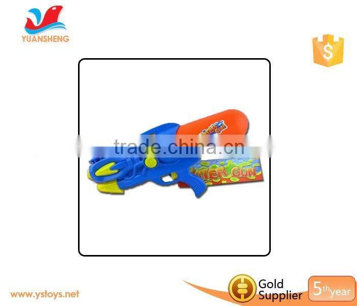 pressure water gun hot selling water gun squirt gun