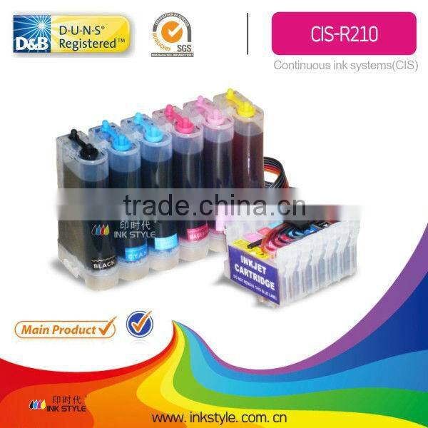 Inkstyle China wholesale 6C T0491-T0496 ciss for epson r230 printer with new arc chip