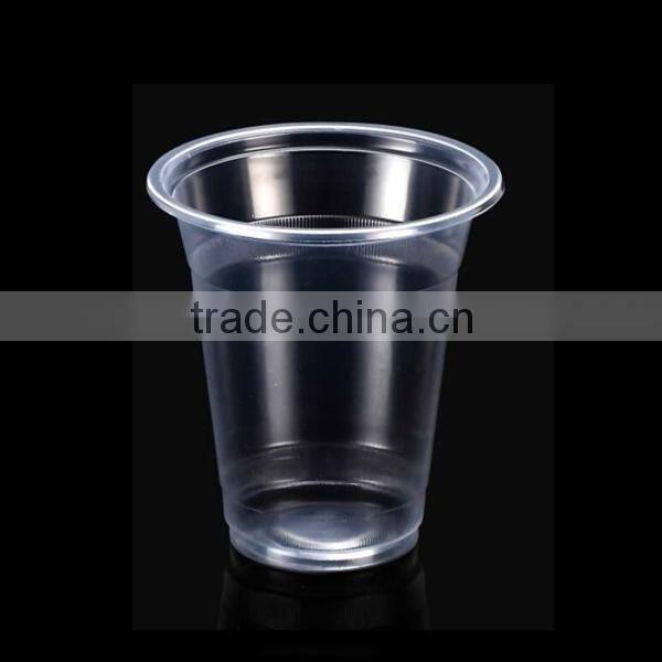 8oz Disposable Plastic Party Cup