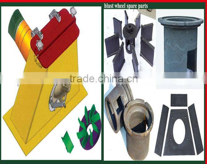 High quality rubber belt shot blasting machine