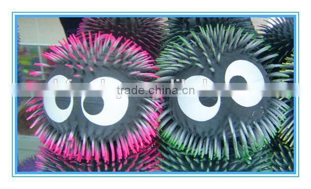 Colorful 4.5 inch caterpillar puffer ball with eyes