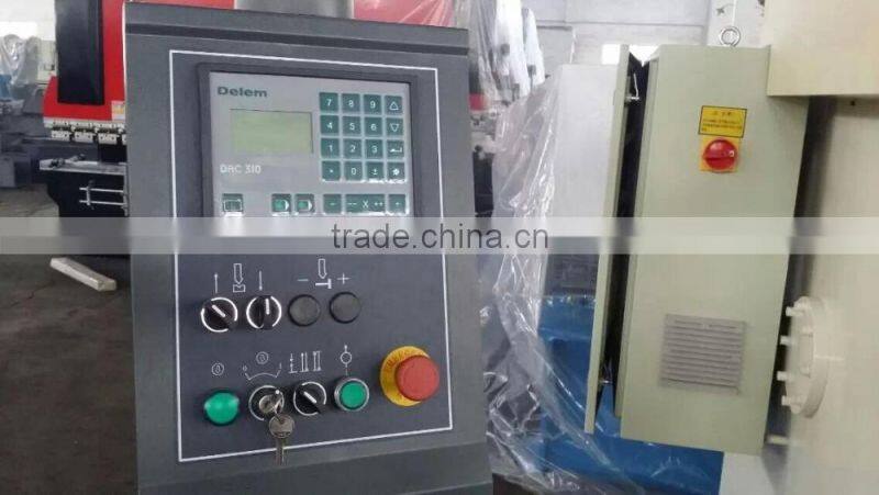 QC11K QC11Y 3200mm Hydraulic Guillotine Shearing Machine