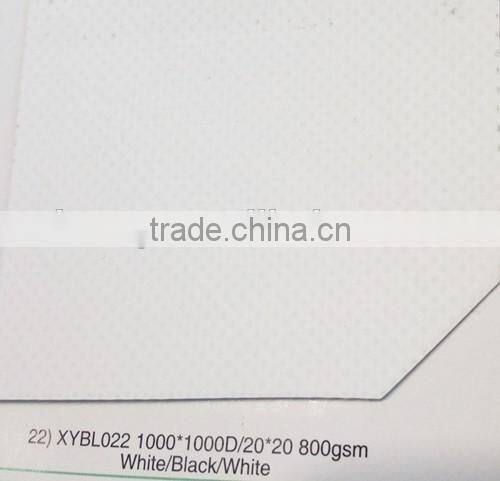 800g PVC flex banner hot laminated & coated white/black/white PVC material