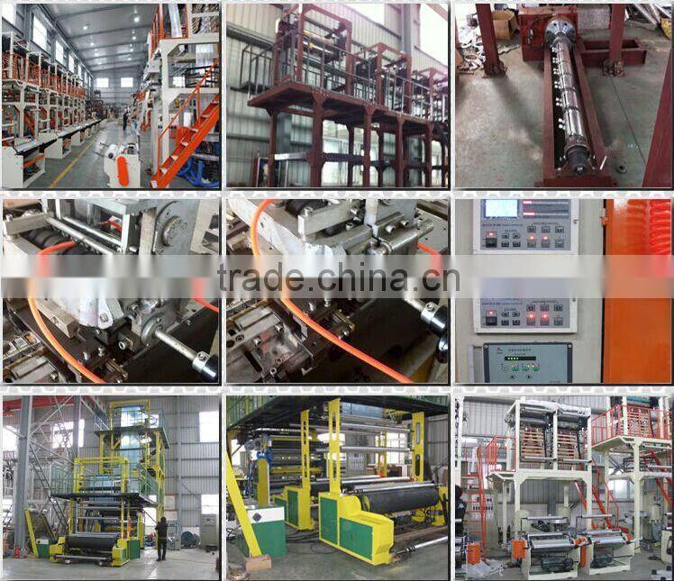 Double Layer Nylon Bag Making Machine