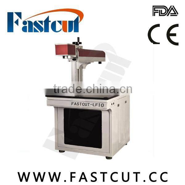 New style mini CNC Fastcut-LF10 10w fiber laser marking machine for metals